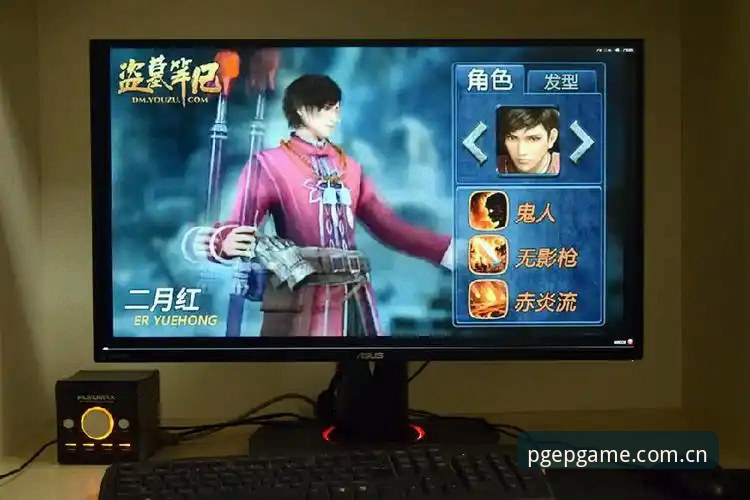 PG娱乐平台深度评测：从下载到实战的全流程攻略体验报告