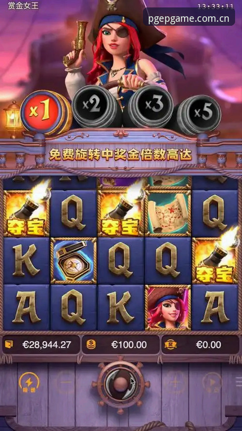 PG娱乐官方怎么样 实战派玩家实测:PG娱乐平台使用心得,从下载到畅玩全解析