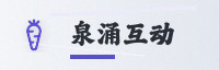 合作伙伴